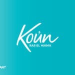 كون الساحل الشمالي - Koun North Coast