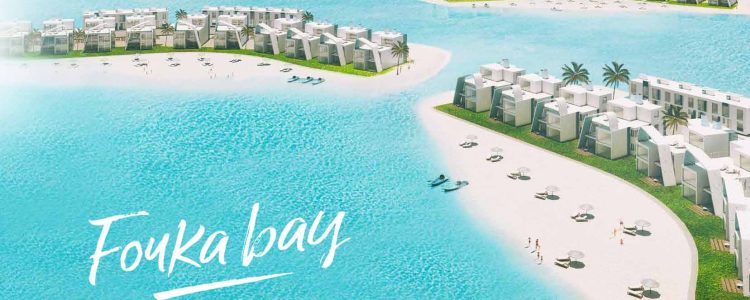 فوكا باي - Fouka Bay