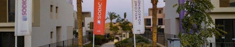 سوديك ايست الشروق