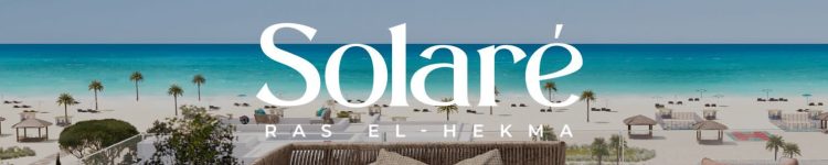 سولاري الساحل الشمالي