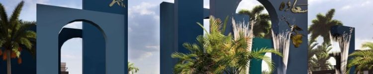 saada gate saada new cairo